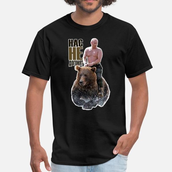

putin riding a bear t shirt men printing short sleeve s-3xl cool fit new style summer pictures shirt