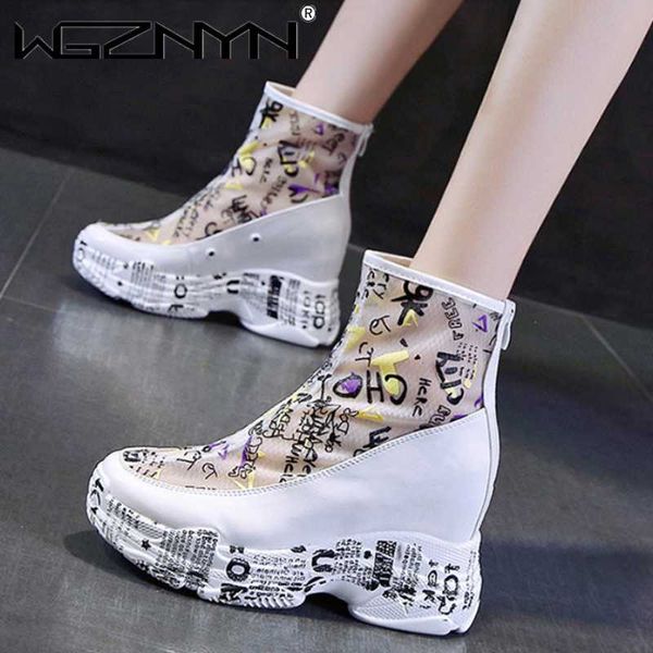 

autumn mixed colors women boots breathable platform boots designer chunky brand sneakers fashion basket femme dad casual shoes, Black