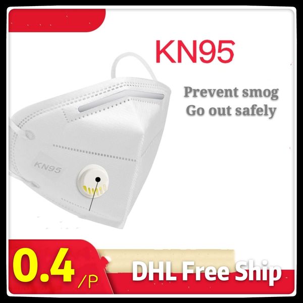 

As low as 0.4 yuan, Kn95 mask five-layer breathable mask with breathing valve can be exported to the U.S. disposable mask