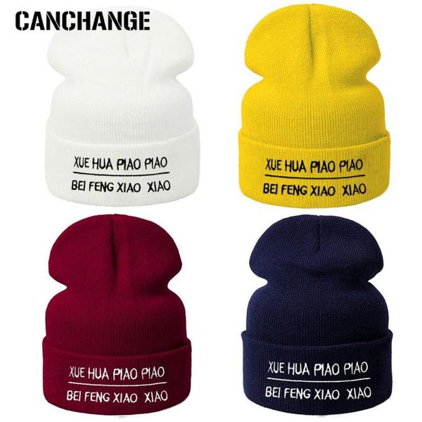 

new зима женщины шапочки cap xuehuapiaopiao вышивки мужчины knit skullies крышки высокого качества black hat мужской женский cap unisex