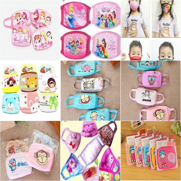 

cartoon masks mask sun dust colorful cloth cartoon block face children face cloth official mask exhaust cthdq lyhpshop