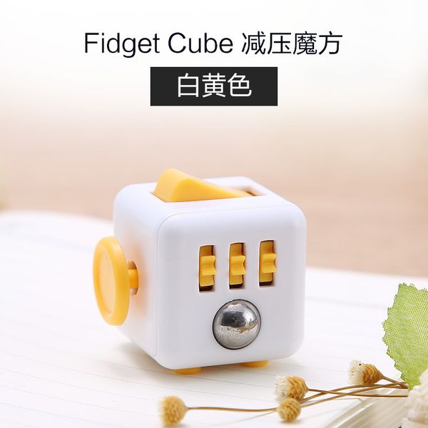 

child's creative puzzle enlightenment reduce pressure toys fidget cube environmental protection both boy and girl