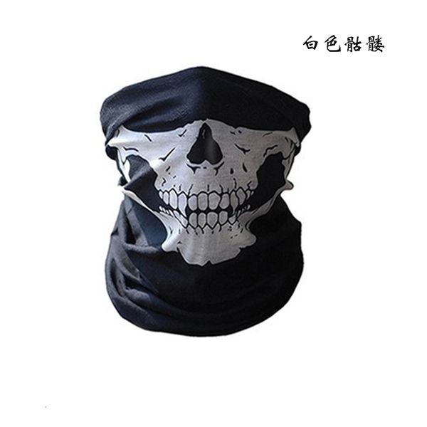

hood, warm seamless riding mask, multifunctional wai magic bo, halloween props, changeable skull scarf