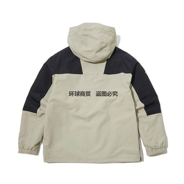 

north spring hip hop hooded patchwork mens jacket coat male hoodies coats 2019 men black couple streetwear hoody bomber jacket, Black;brown