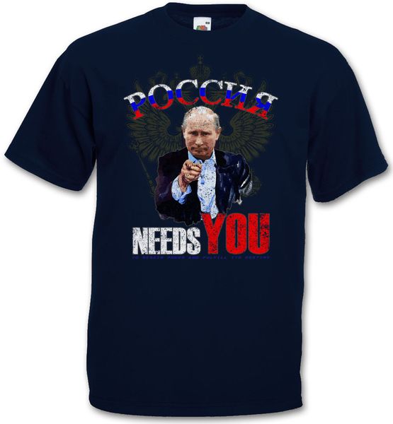 

russia needs you t-shirt - udssr soviet union cccp flag vladimir putin 2019 new design summer short sleeve men hip hop t shirt