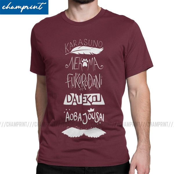 

haikyuu команды t-shirt мужчины бокуто волейбол манга юмористическая tee shirt crewneck с коротким рукавом футболки плюс размер одежды