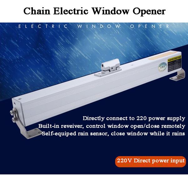 

220v rain-sensitive window open/close rf automatic electric chain window actuator skylight motor/casement/greenhouse dirve