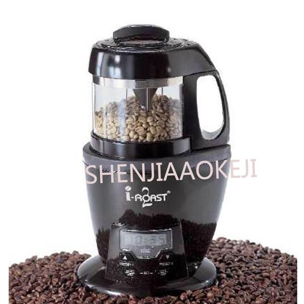 

110v/220v electric coffee roaster coffee roasting machine small bean baking machine commercial bean dryer 2000w