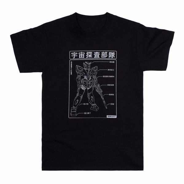 

2019 summer new stranger tee things print t-shirt original japanese sci fi japan robot kanji anime manga geek t shirt