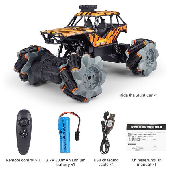 

stunt climbing car remote control car for child electric toy kid gift 06