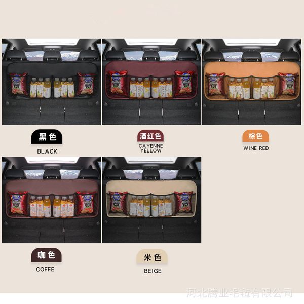 

car rear seat back storage bag multi-use car trunk organizer auto stowing tidying interior accessories