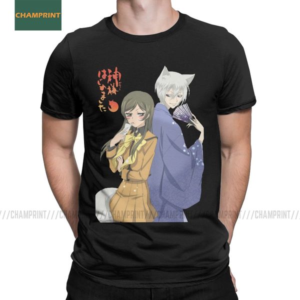 

kamisama love hajimemashita tomoe and nanami t shirt men cotton vintage t-shirts anime momozono manga god tees short sleeve