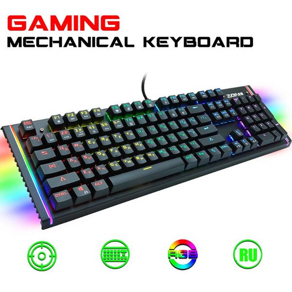 

keyboards mechanical keyboard wired gaming rgb backlit 104 anti-ghosting red switch for game lappc russian us
