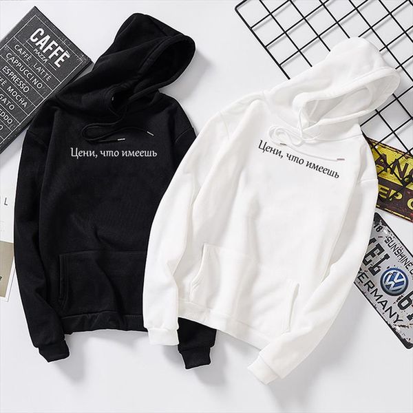 

fashion russian letter print sweatshirts pullovers women autumn winter casual sweatshirt hoodies black pink poleron mujer female
