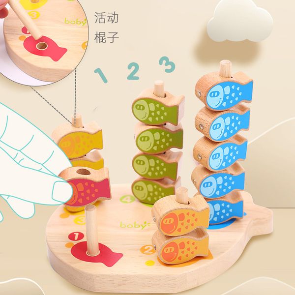 

novel educational fish-fish heaping pile fun toys beaded jenga jenga toys fishing magnetic boys and girls gift toys