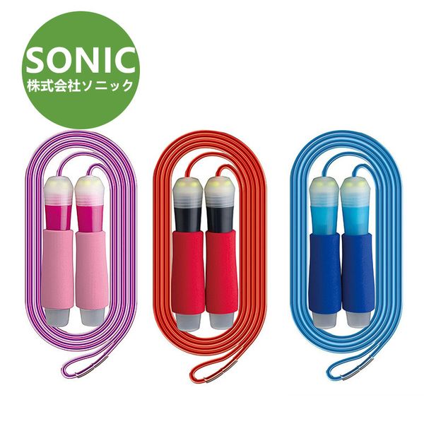 

japan sonic children student single training jump rope adjustable length skipping non-slip design sponge handle pvc rope