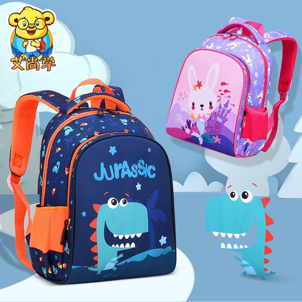 

leather luggage tag childrens schoolbag female primary school student grade 1-3 male child 6-12 years old backpack lightweight burden reliev