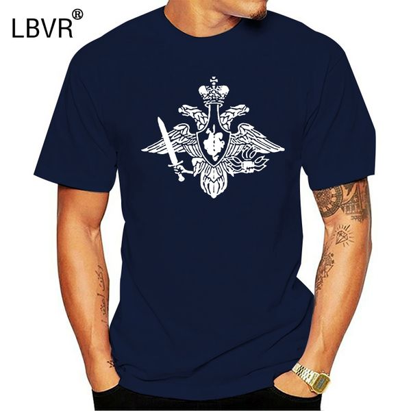

russian foreign intelligence agency gru cia military graphic t shirt