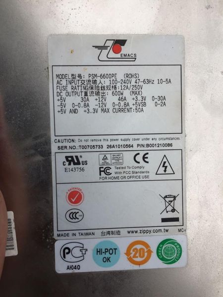 

cgjxsfor zippy psm -6600pe (rohs )600w atx active pfc power supply