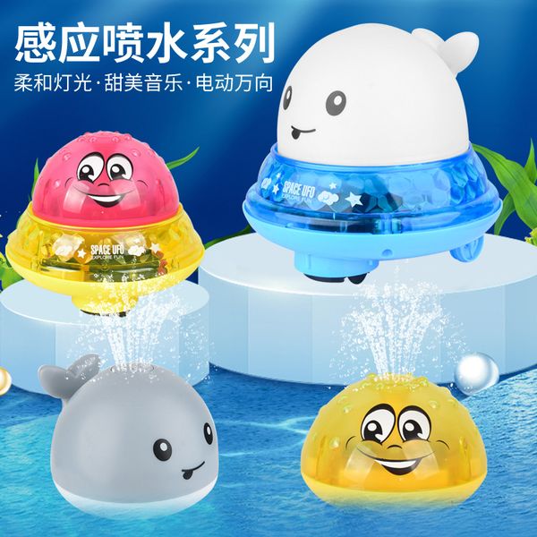 

lovely led flashing electric induction sprinkler music ball water squirting sprinkler baby bath shower bubble kids toys