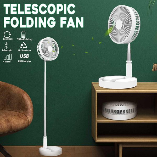 

cgjxs4 speed electric fan folding telescopic floor fan deskfan deskair conditioner cooler for office household travel