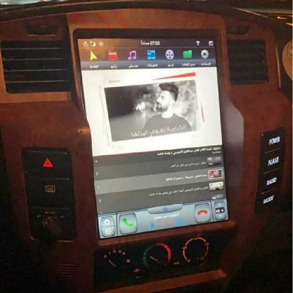 

12.1'' android car navigation radio receiver video player fornissan y61