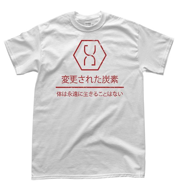 

2019 new summer casual tee shirt men's nobody lives forever t-shirt