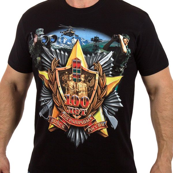 

men super new.t-shirt 100 years of the border troops of russia