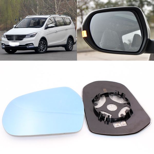 

for baojun 730 large field of vision blue mirror anti car rearview mirror heating modified wide-angle reflective reversing lens
