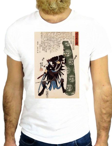 

good quality brand cotton shirt summer style cool shirts japan manga cartoon lady funny cool fashion nice funny print t shirts