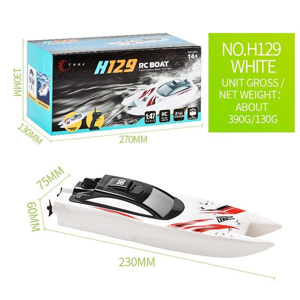 

kid toy water sports remote control racing boat for child electric toy kid gift 02