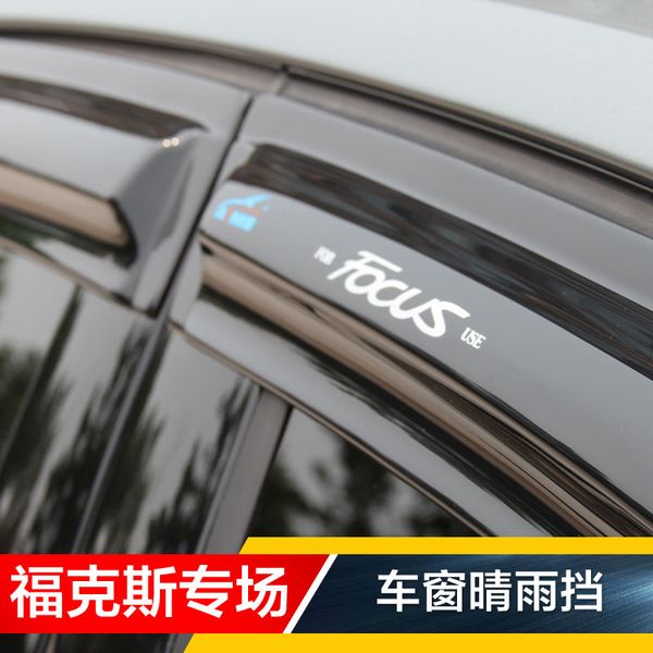 

for focus 4dr 2012 to 2020 to 2020 high-quality abs/stainless steel sunny rain special modified window weather rain eyebrow