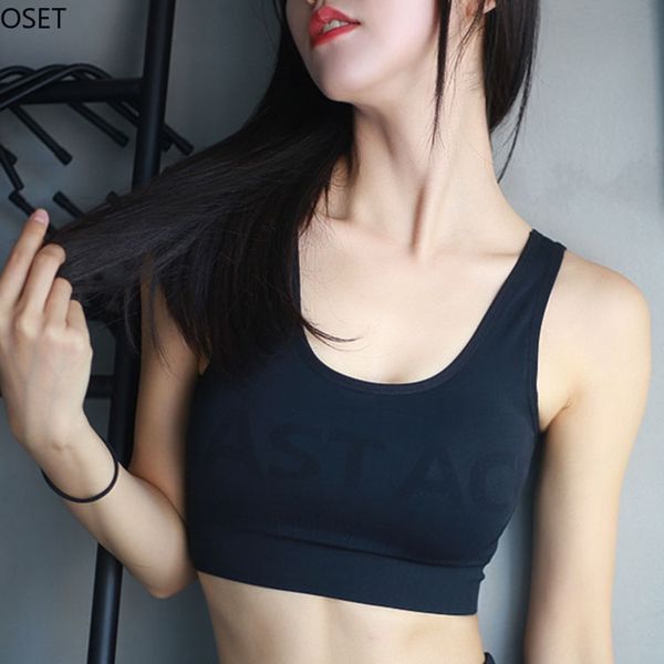 

professional sports bra sport bh fashion ins quick dry fitness gym vest gathered women girls ladies breathable, White;black