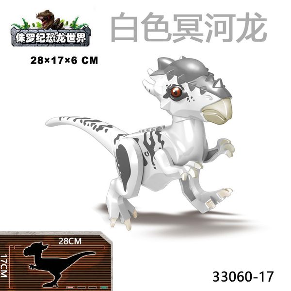 

new arrival jurassic dinosaur set t-rex raptor tricera minifig action figure big size building block toy for children