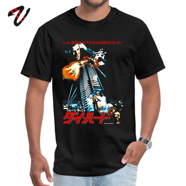 

summer printed men's t-shirts faddish ostern day short van gogh o-neck green day tees customized tees ing