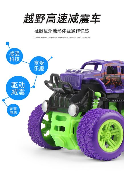 

selling childrens toy four-wheel drive interia off-road with stunt model suv rock car for export wholesale