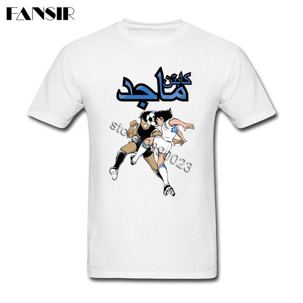 

captain tsubasa tee shirt leisure men t shirt short sleeve pure cotton crew neck t shirt for adult