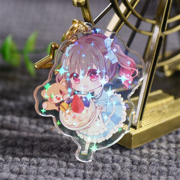 

аниме сеть пользовательские голограмма голографический блеск акриловый брелок шарм key, Silver