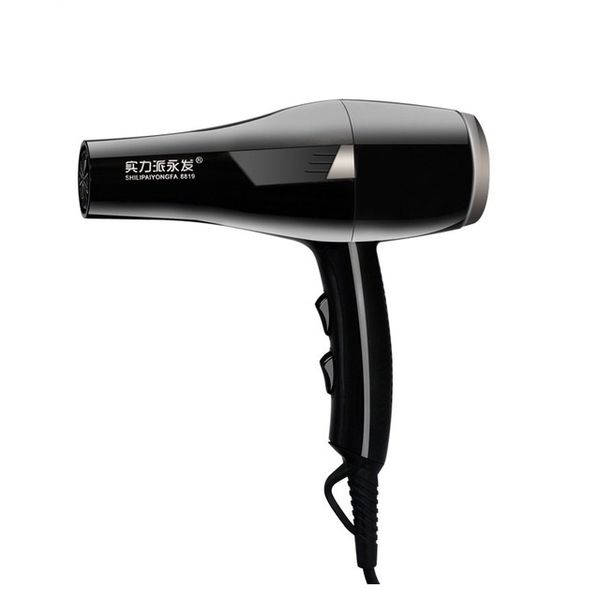 

Barbershop hair salon 2200W professional hair dryer high power household anion constant temperature hair dryer