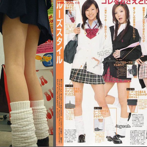 

socks & hosiery japan girls white loose or cosplay maid lolita reactor, Black;white