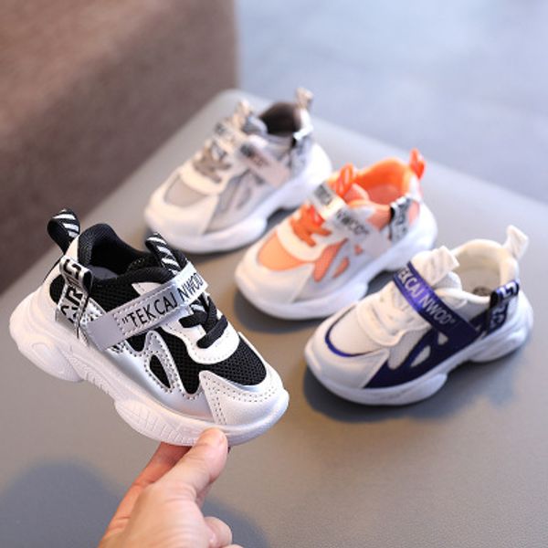 

kids fashion shoes spring autumn fashion sport style sneakers boys girls breathable casual outdoor shoes with letter printed children shoes, Black