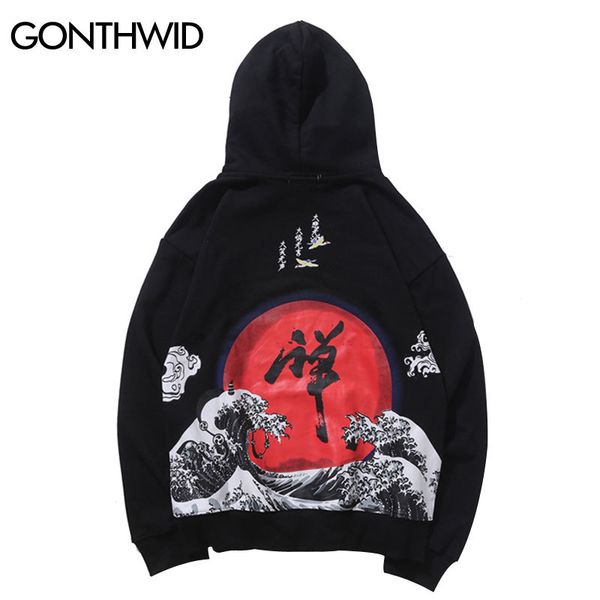 

gonthwid harajuku chinese character wave print sweatshirts hoodies streetwear hip hop casual pullover hooded sweatshirt cx200814, Black