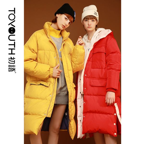 

toyouth winter hooded down coat female down jackets for women thicken down coats plus size coat, Black;white