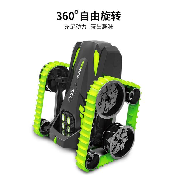 

2.4g kid toys rc car rotating stunt tank stunt car drift remote control car 2020 sell gift of the child