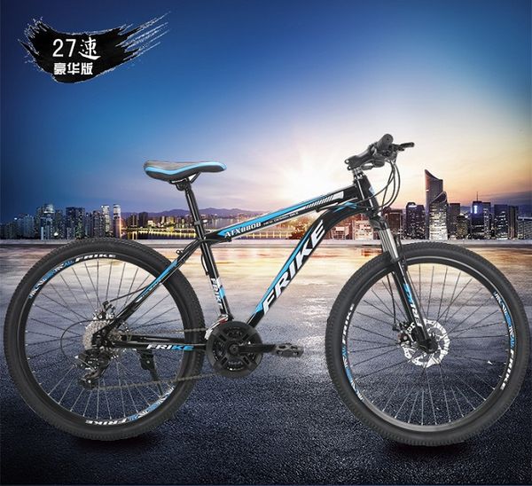 

26 inch mountain bike male double disc brake shock absorption bicycle