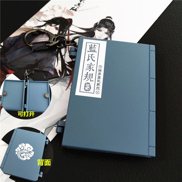 

animation magic way around the keychains accessories blue house model book key chain alloy can open the key ringg pendant toy, Silver