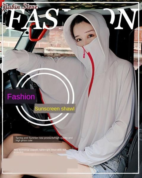 

summer new hooded thin short coat loose cloak casual sun uv protection female basic coat bat sleeve poncho outwear, Blue;gray