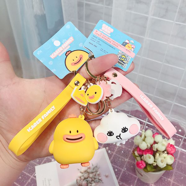 

cartoon cute ike family keychain chicken cloud sausage mouth bag pendant car key chain pendant children toy gift keyring, Silver
