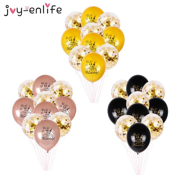 

10pcs gold black confetti happy birthday balloons rose gold birthday balloons decorations kids anniversary wedding party
