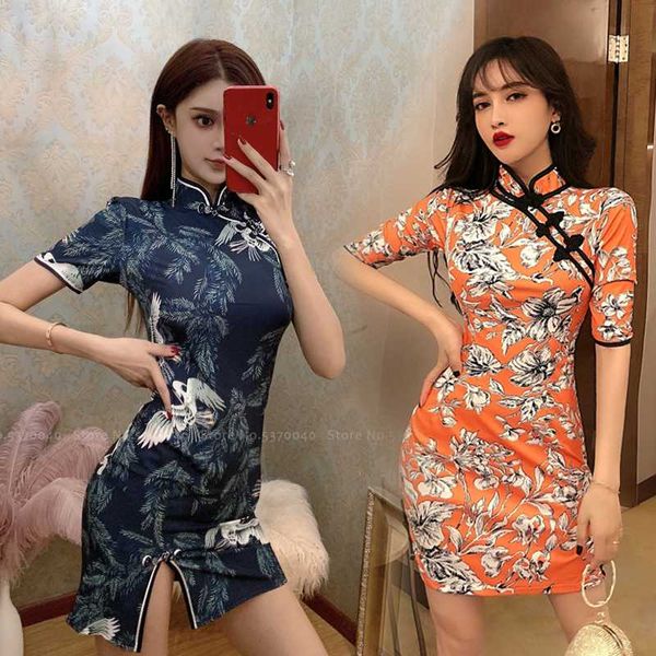 

ethnic clothing chinese style women retro printed cheongsam elegant formal dress traditional qipao carnival banquet party cosplay costu, Red